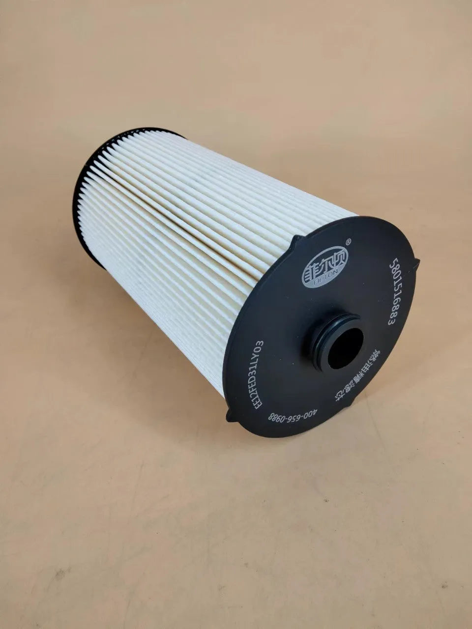 Iveco fuel filter part 5801516883 replacement with folding filter element