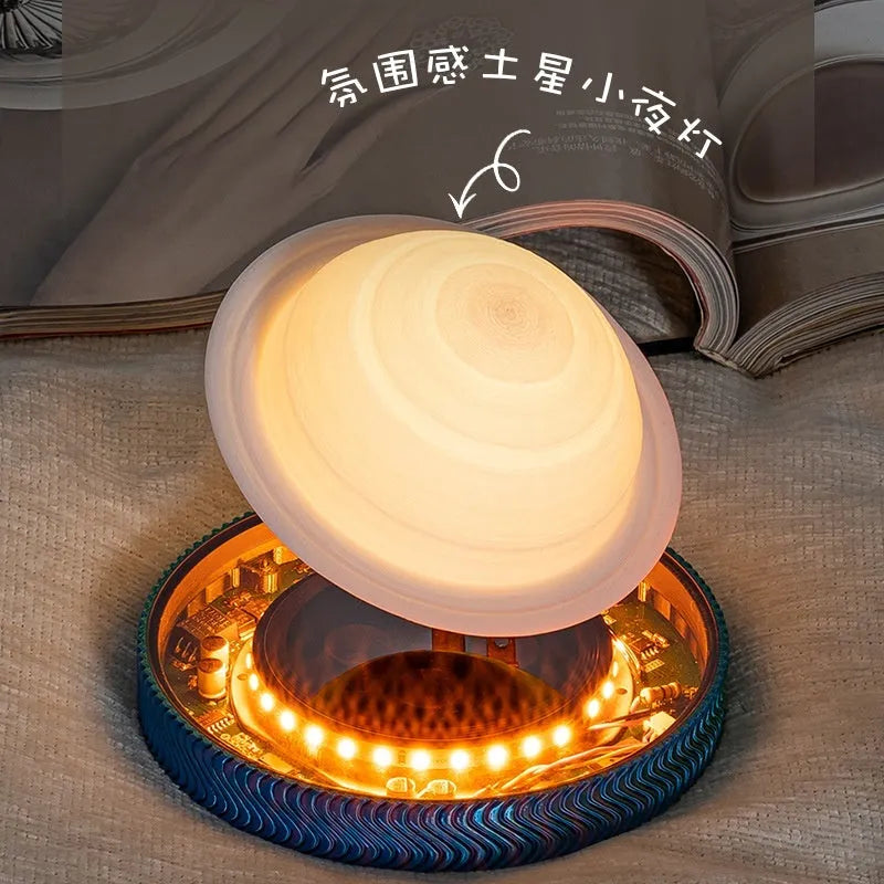 Magnetic suspension moon lamp with floating 3D-printed planet ornament