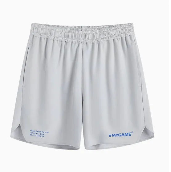 Men's fitness training shorts in a polyester and spandex blend, shown in one of four available colours.