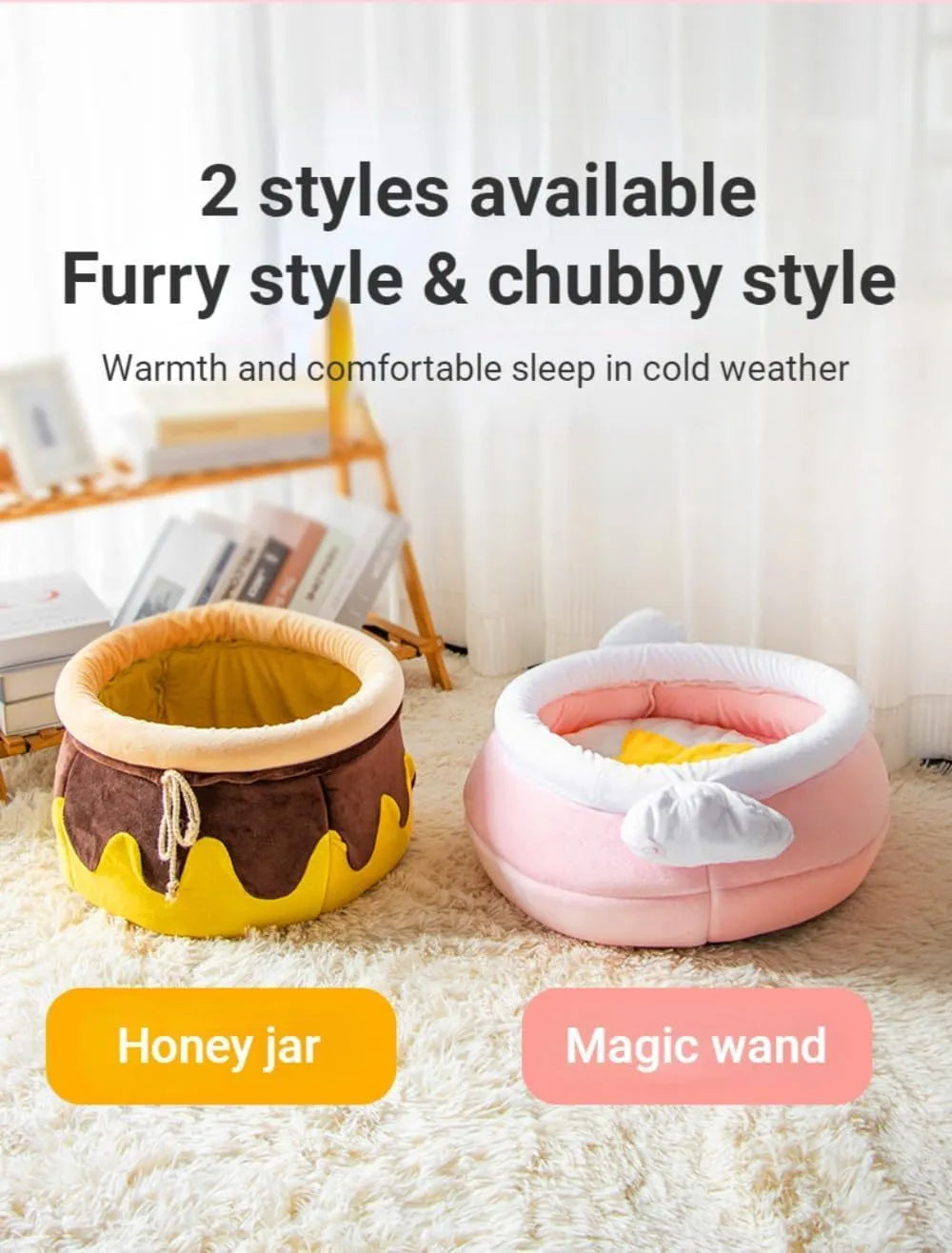 Honey pot shaped cat sofa bed with magic wand design in pink or yellow colour with removable nest pad