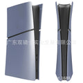 PS5 Slim replacement protective shell in ABS plastic, showing colour options for digital and optical drive models