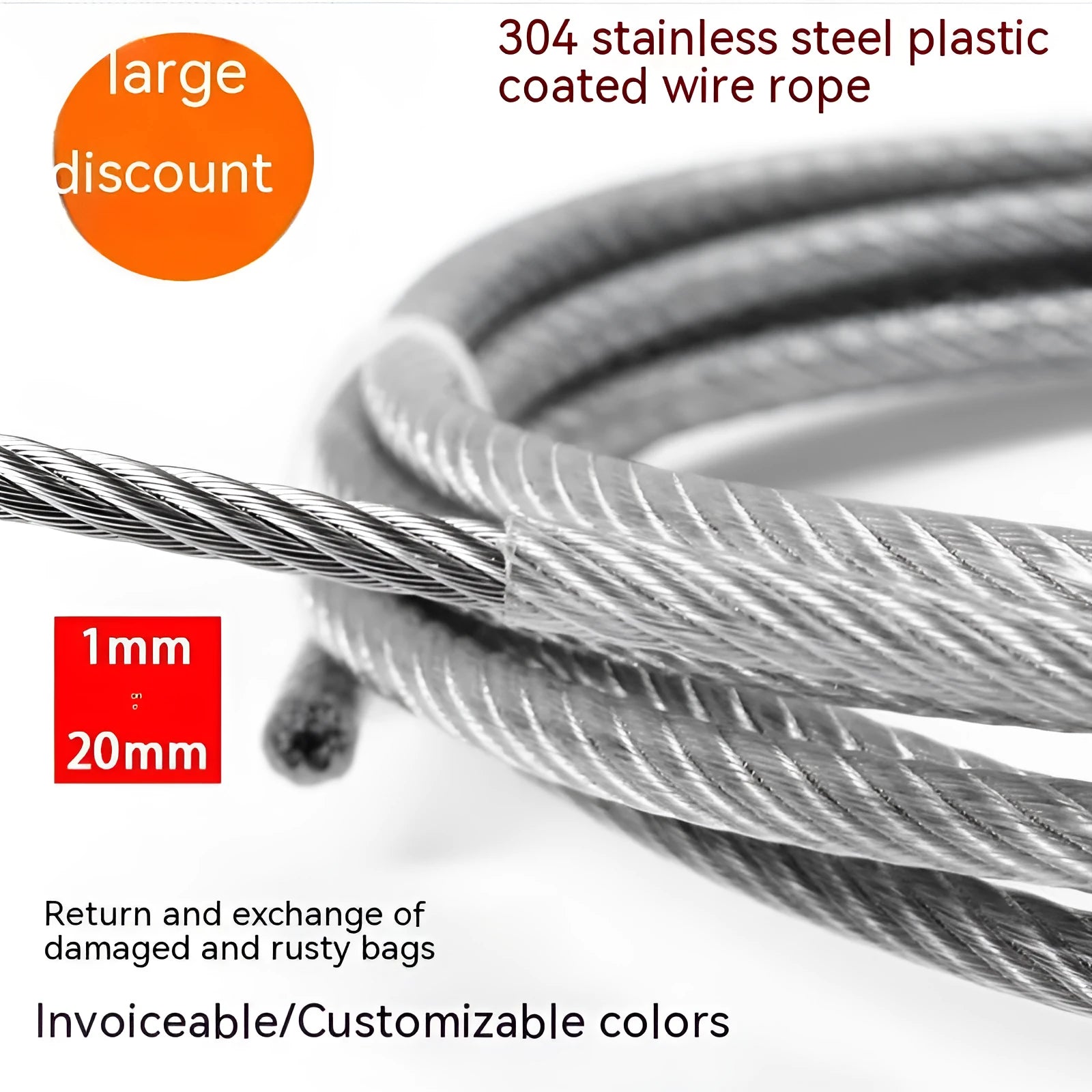 Close-up of a PVC-coated stainless steel security cable showing its multi-strand 7x19 construction.