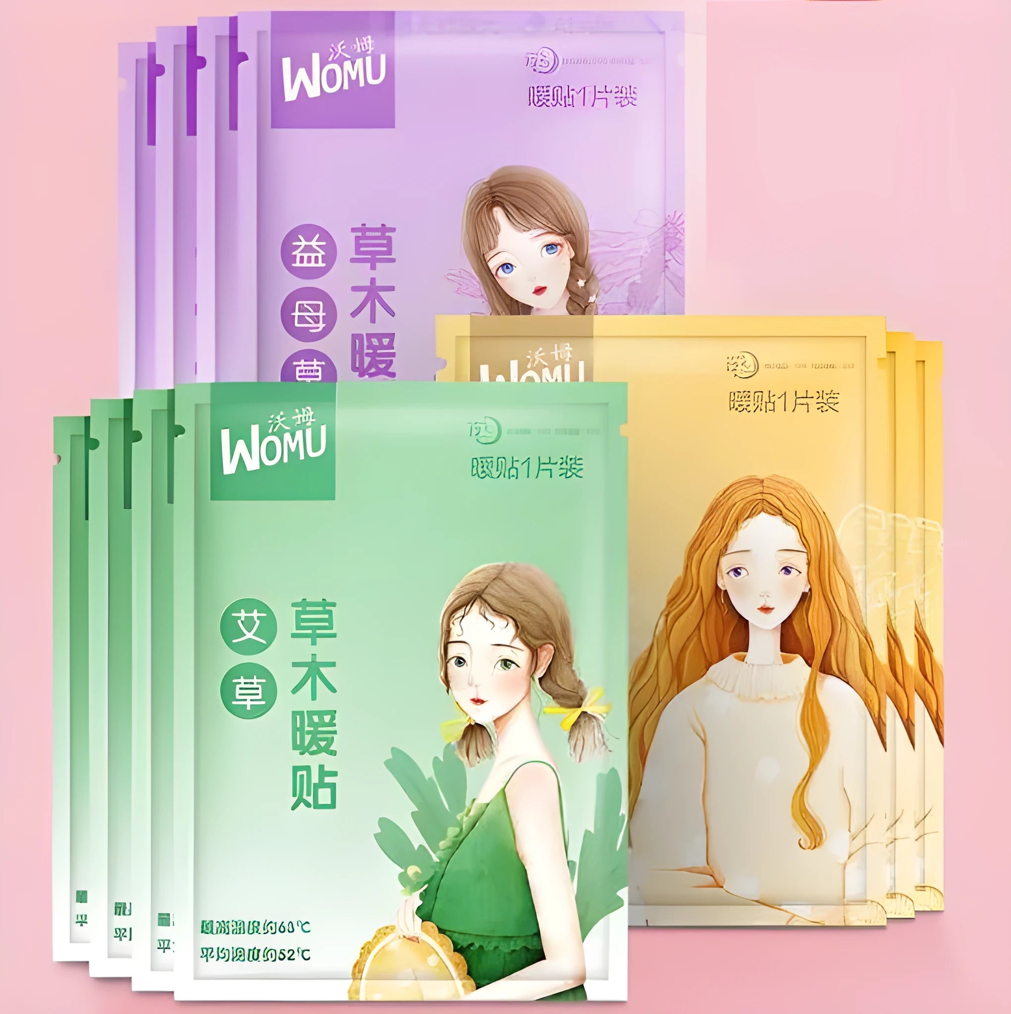 Single self-heating uterus warming plaster for Nuan Gong Tie therapy, showing herbal paste variants.