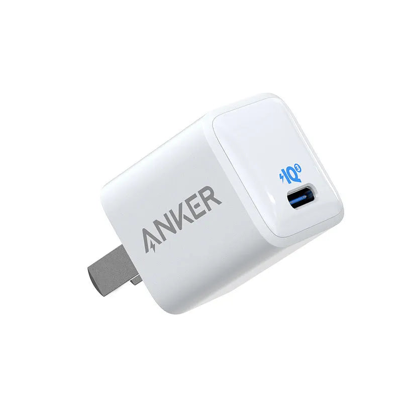 White 18W travel charger with USB port for mobile phone fast charging