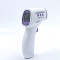 White digital thermometer with non-contact temperature measurement capability