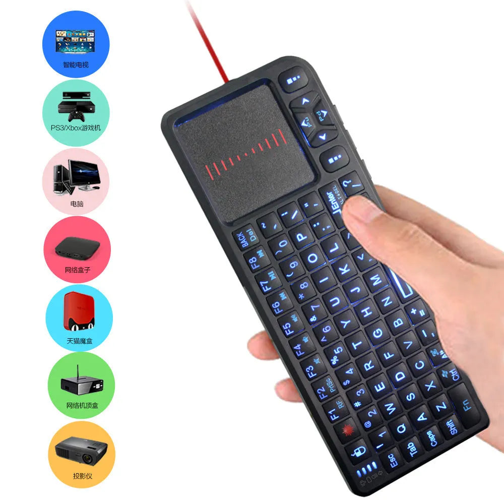 Black wireless mini keyboard with touch screen and backlit keys measuring 151×59×12.5mm