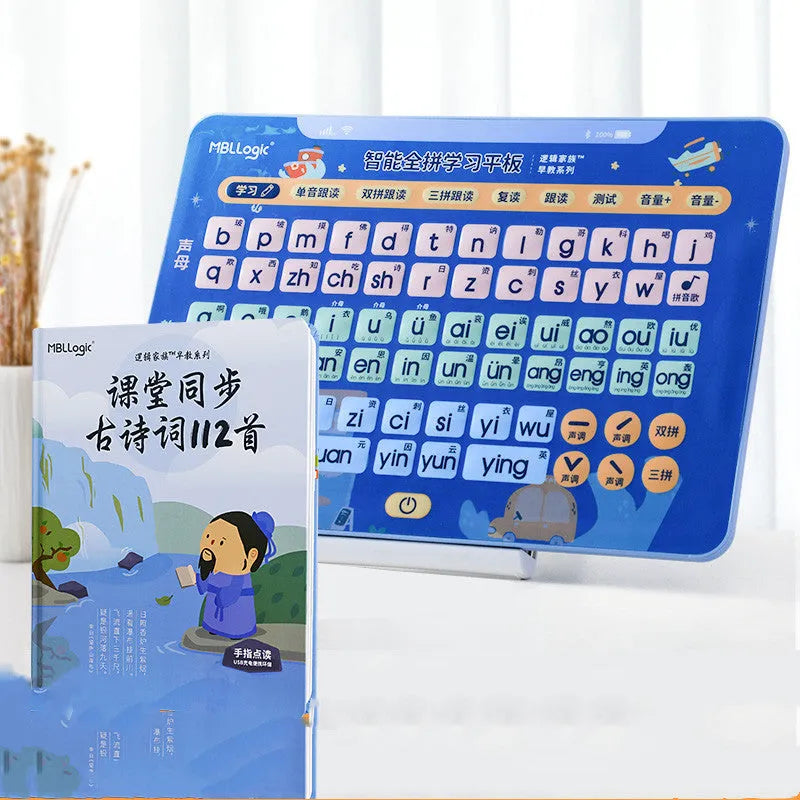 Chinese spelling training wall chart educational toy with plastic tablet and pinyin cards for children ages 2-8