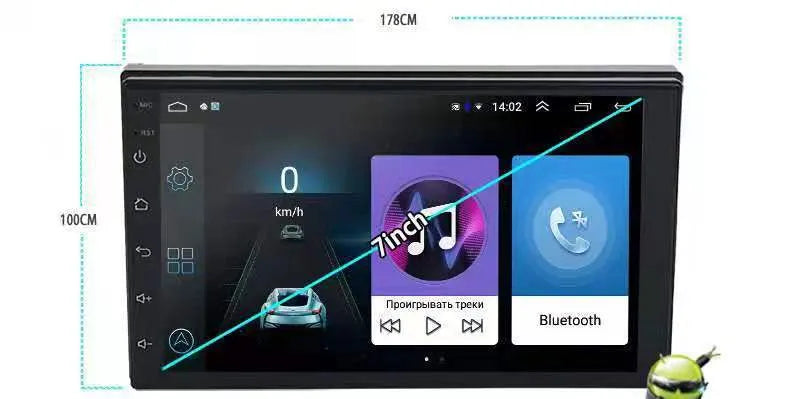Black Android car navigator with large rotating LCD screen for GM vehicles