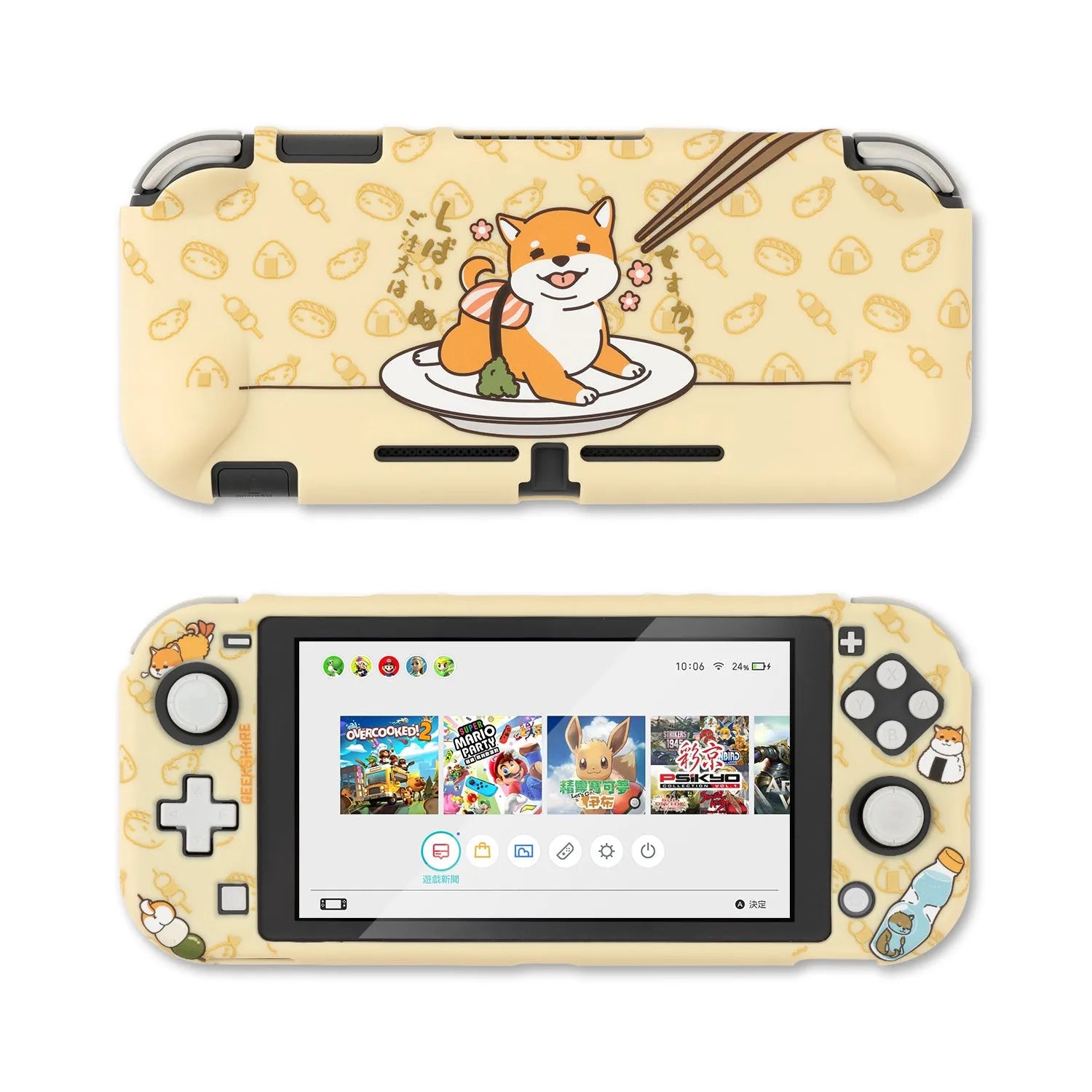 Sea Otter grey silicone protective case for Nintendo Switch Lite console and Joy-Con controllers.