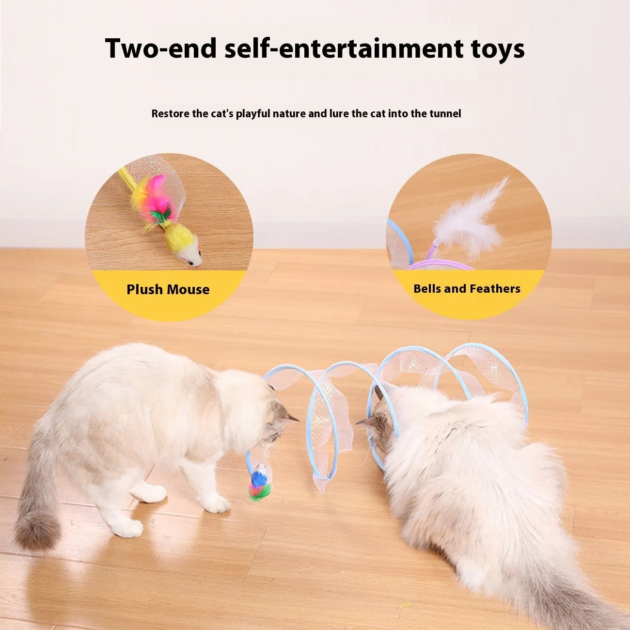 S-shaped cat tunnel toy with steel frame, elastic net sides and feather attachments
