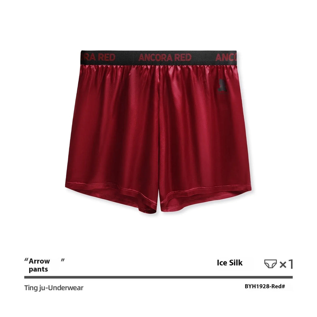 Solid colour men's boxer briefs showing mid waist design in available colours