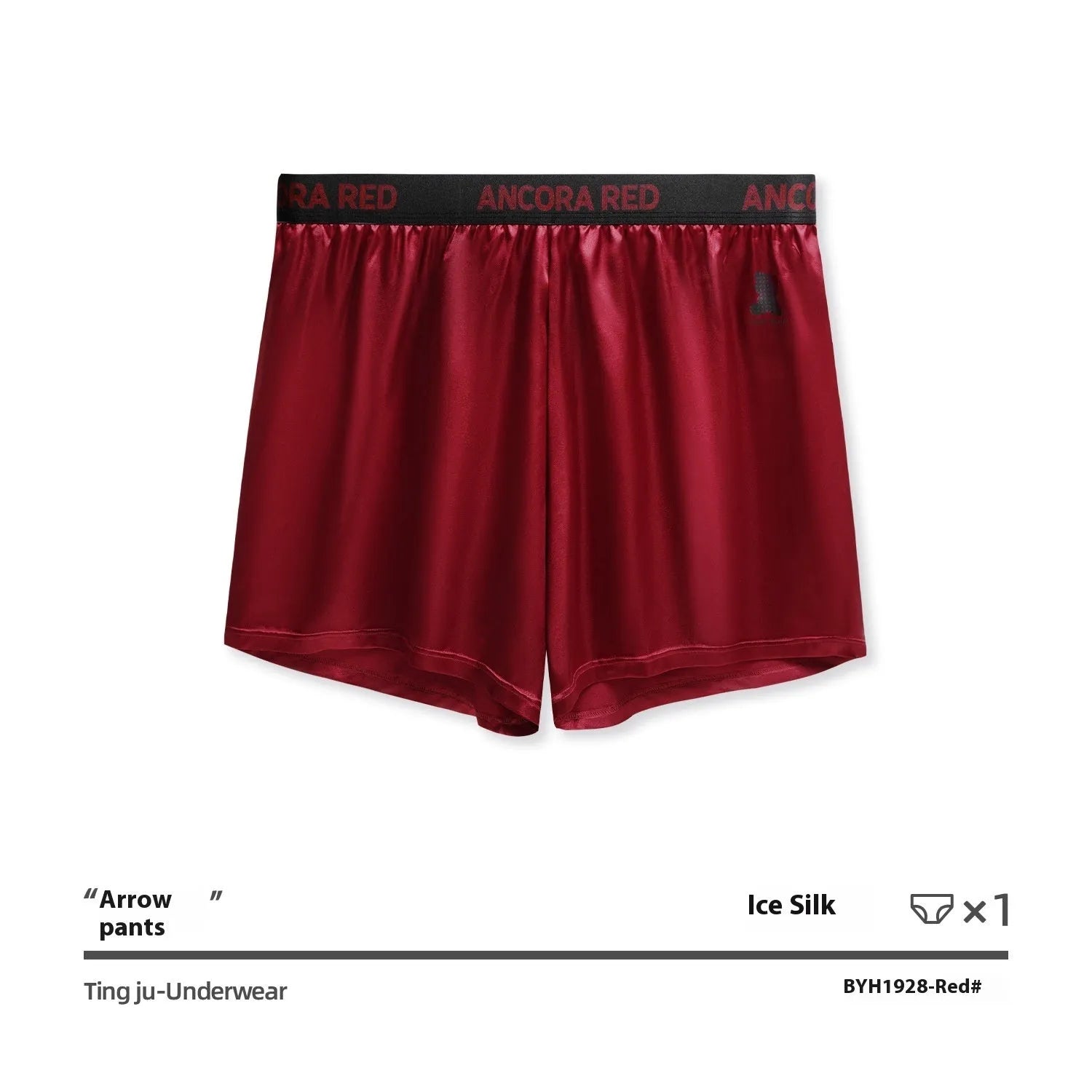 Solid colour men's boxer briefs showing mid waist design in available colours