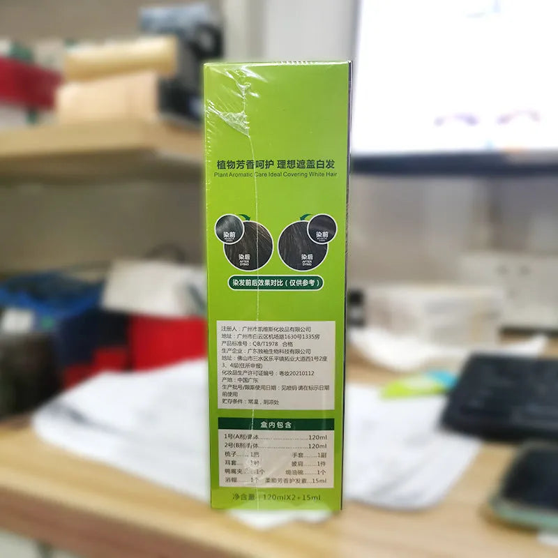 Plant Aromatic Soft Luster Mild Hair Color Cream kit with two 120ml tubes