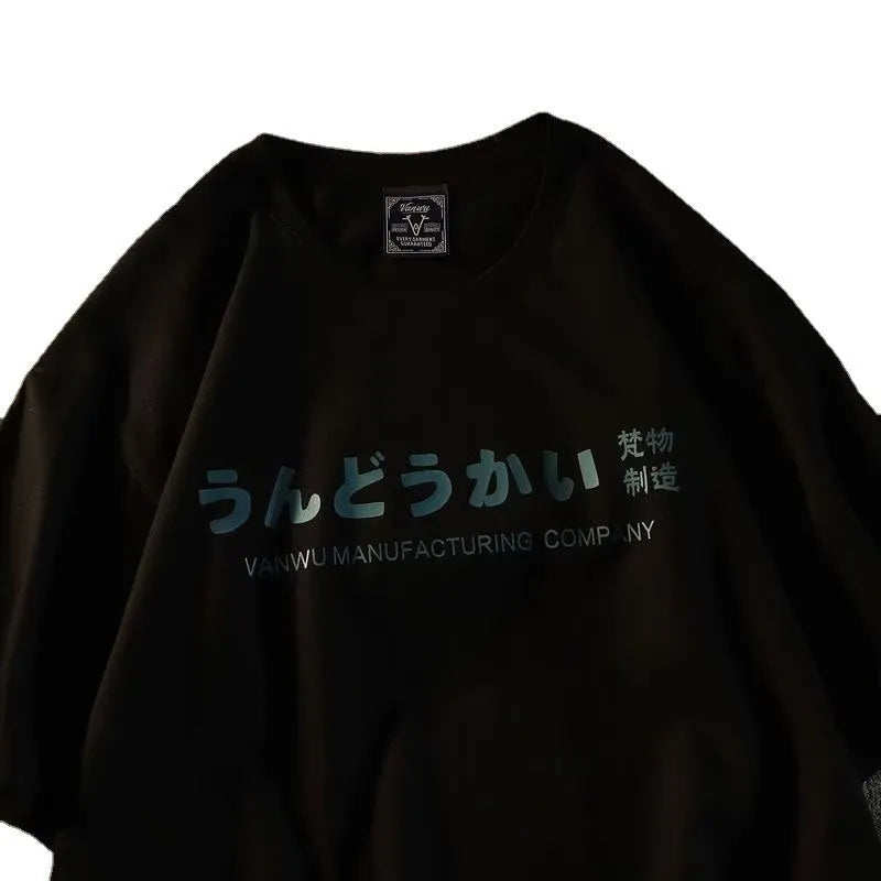 Loose fit cotton short sleeve t-shirt in black, white or dark grey with plain letter pattern