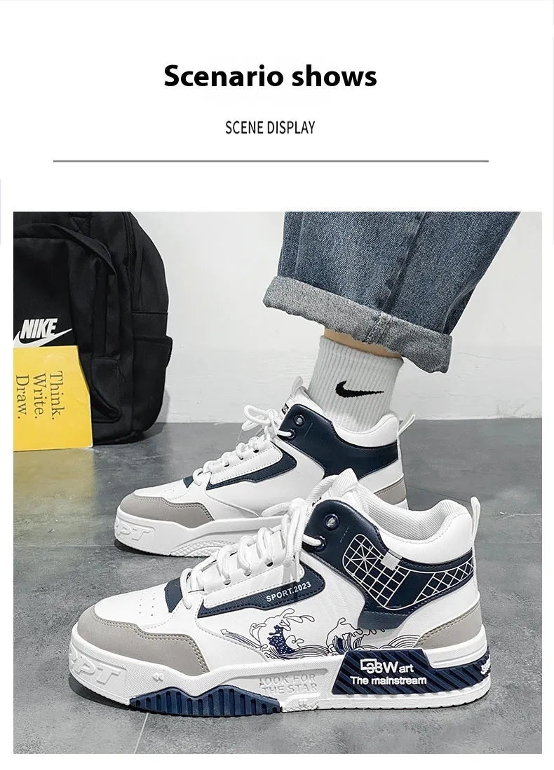 Men's beige high-top board shoes with mesh lining and flat rubber sole on a white background.