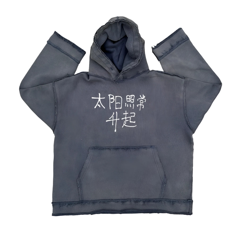 Dark blue hoodie with The Sun Also Rises graphic print, shown in sizes M, L, XL