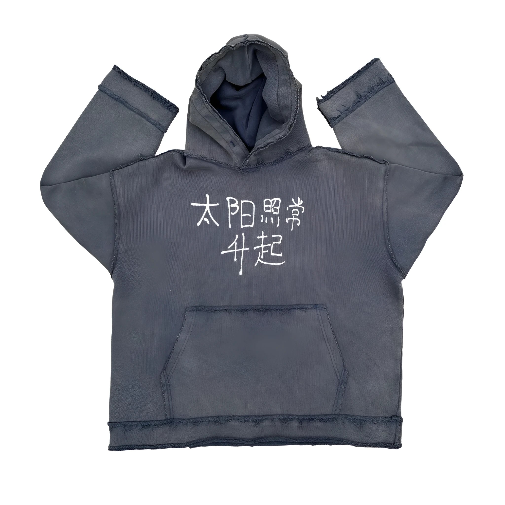 Dark blue hoodie with The Sun Also Rises graphic print, shown in sizes M, L, XL