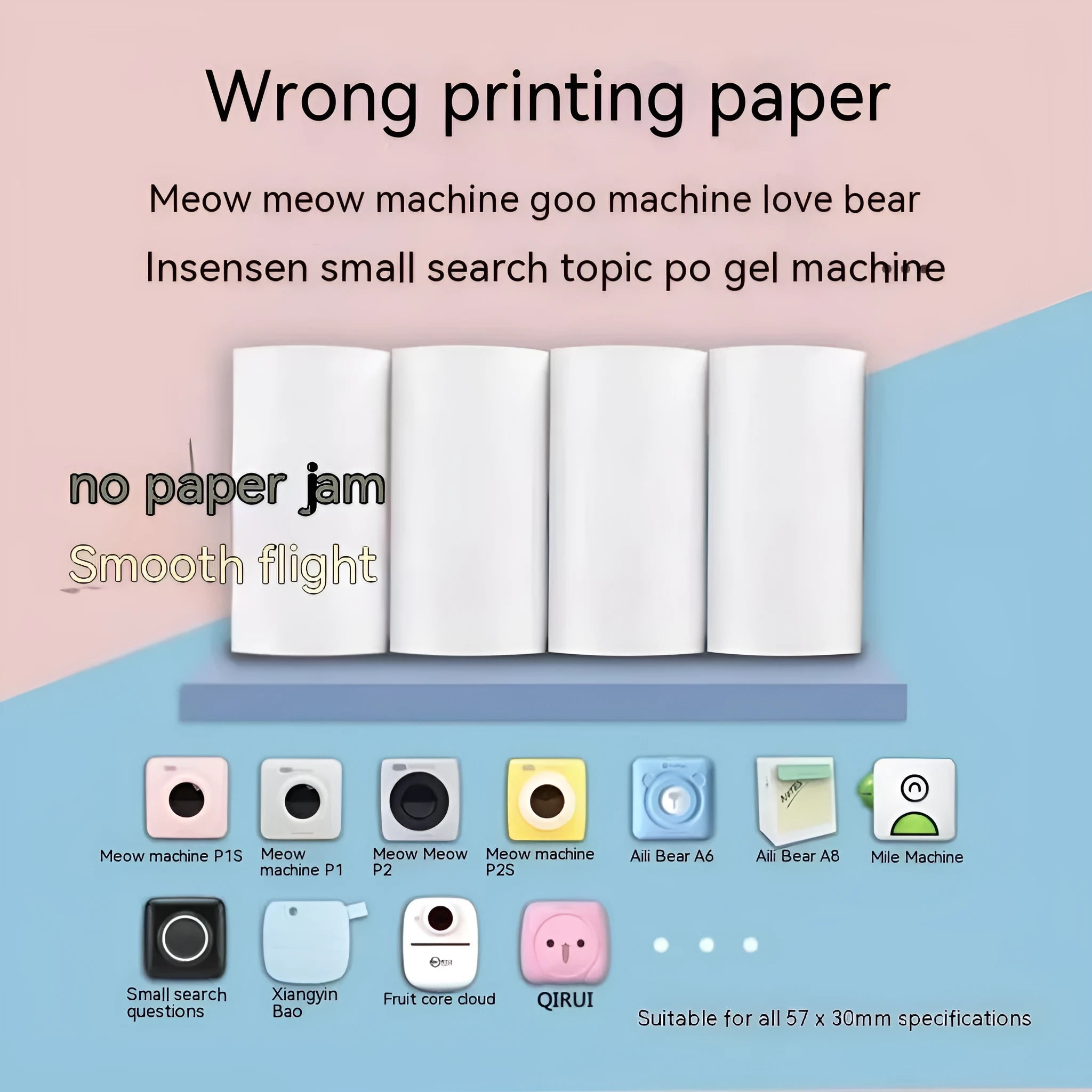 57x30mm thermal paper rolls in pink, yellow and blue for student wrong question printing