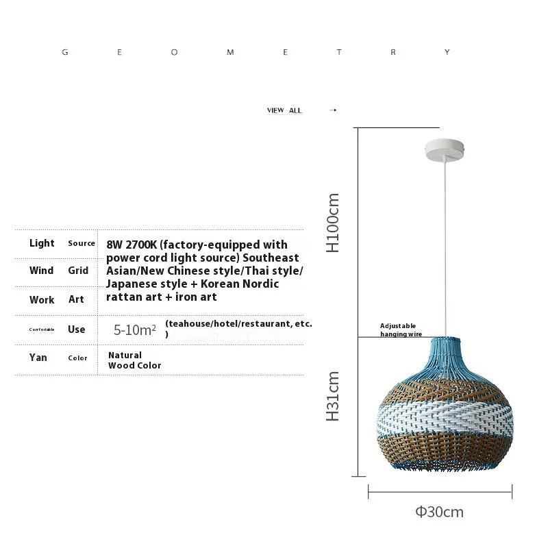 Natural woven vine pendant lamp with a pastoral design in a Southeast Asian style, hanging from a ceiling.