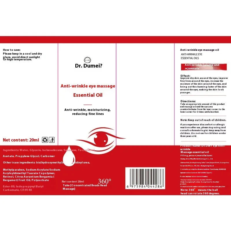20g red packaged eye anti-wrinkle massage essence oil for hydrating and firming skin