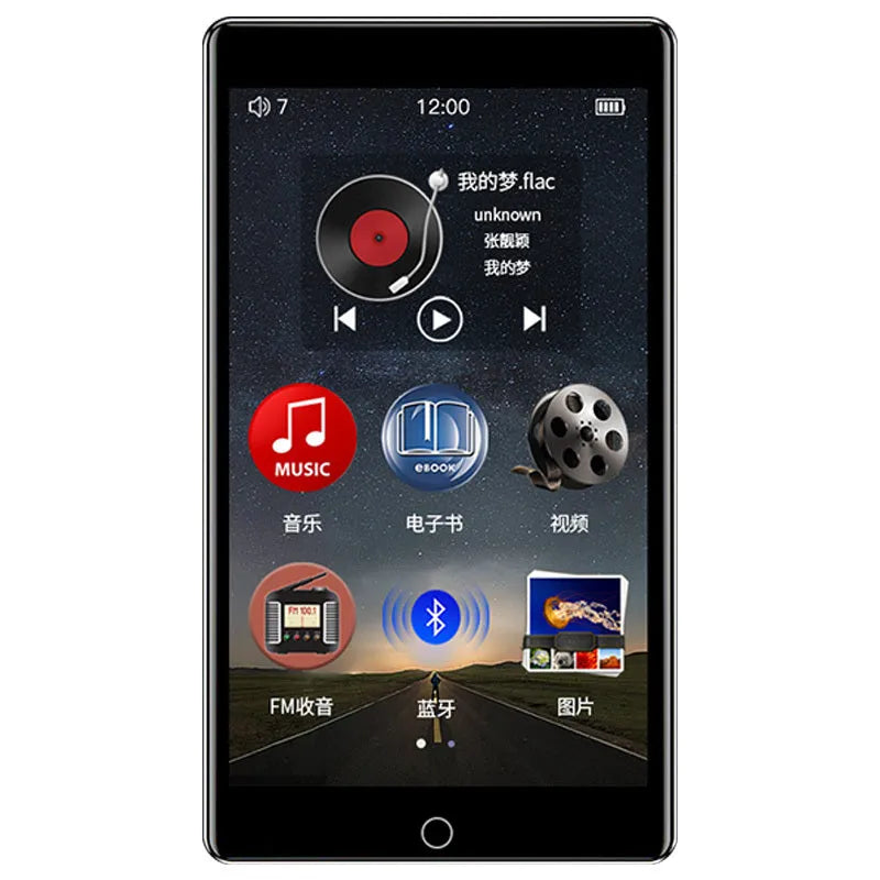 Black Ruizu H1 slim MP3 MP4 player with 4-inch touch screen showing music interface
