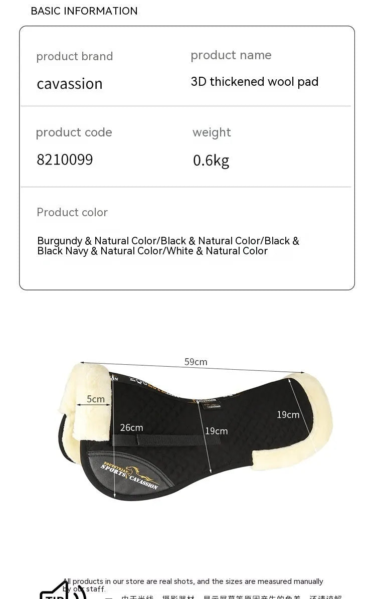 Riding saddle shock absorption balance wool pad in choice of four colours