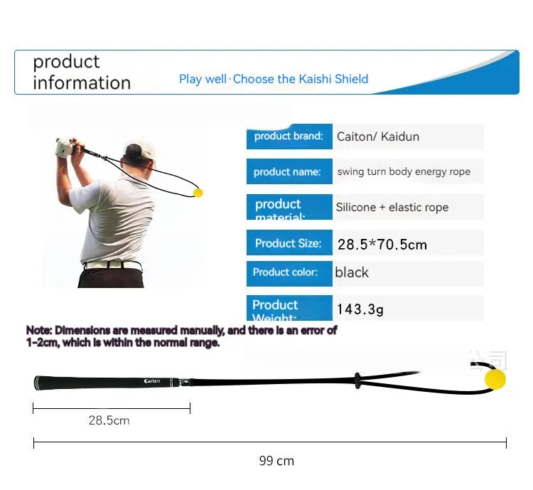 Black golf swing practice rope trainer with silicone elastic string for physical correction training
