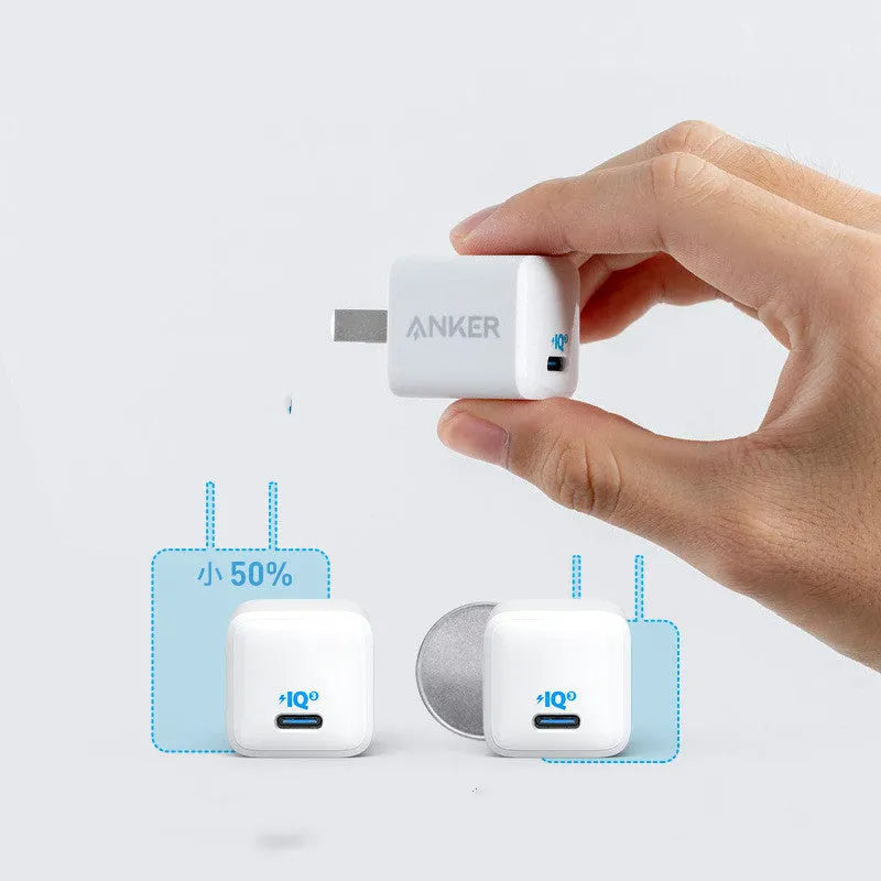 White 18W travel charger with USB port for mobile phone fast charging