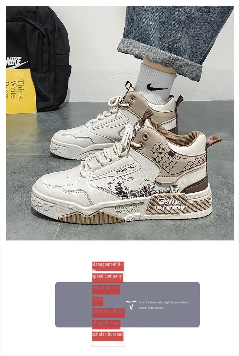 Men's beige high-top board shoes with mesh lining and flat rubber sole on a white background.