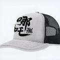 Men's adjustable polyester baseball cap shown in six colour options