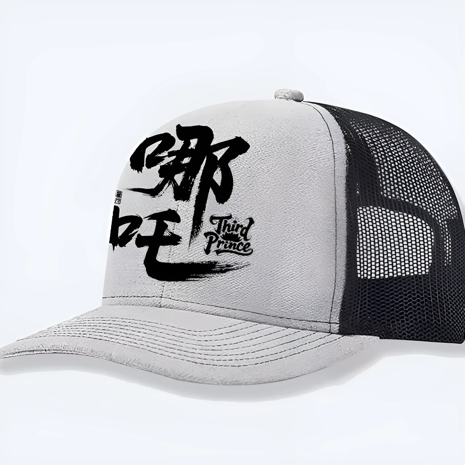 Men's adjustable polyester baseball cap shown in six colour options
