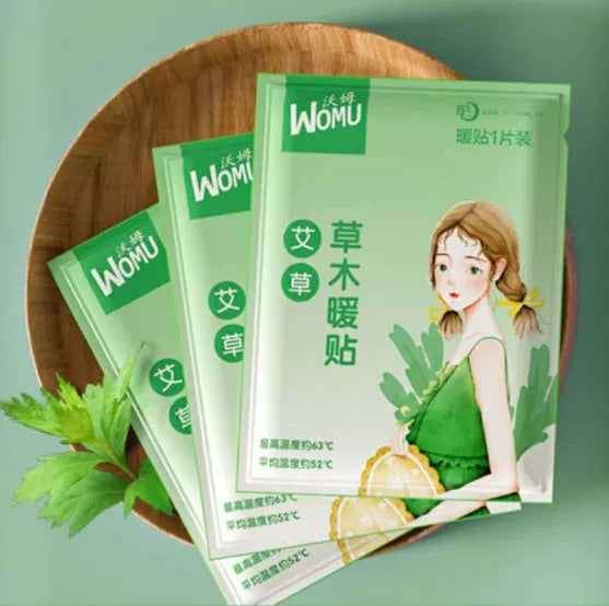 Single self-heating uterus warming plaster for Nuan Gong Tie therapy, showing herbal paste variants.