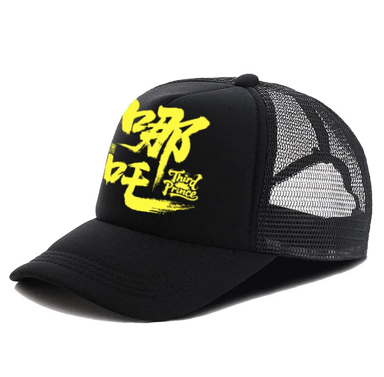 Men's adjustable polyester baseball cap shown in available colours: white, pink, blue, green, black, grey.