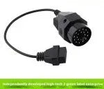 BMW OBD2 diagnostic adapter cable showing 20-pin and 16-pin OBD2 connectors