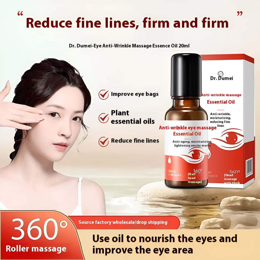 20g red packaged eye anti-wrinkle massage essence oil for hydrating and firming skin