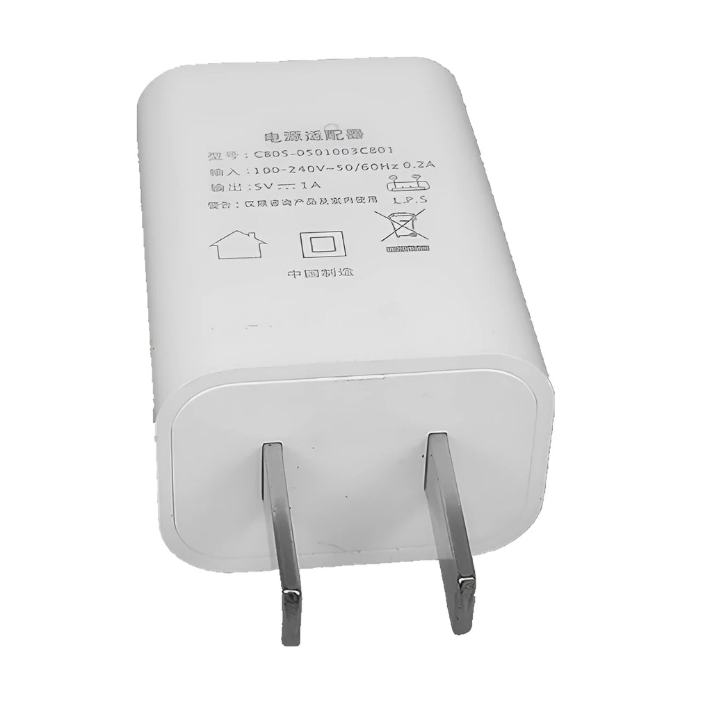 White 5V 1A USB wall charger for China Unicom mobile phones with CE and FCC markings