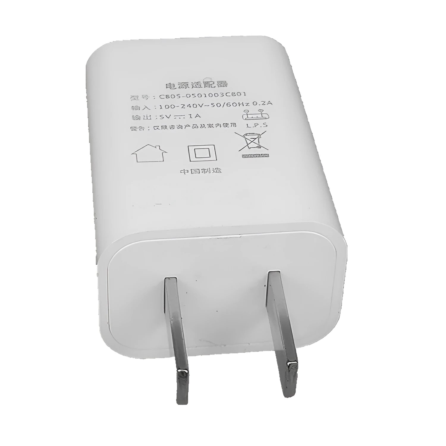 White 5V 1A USB wall charger for China Unicom mobile phones with CE and FCC markings
