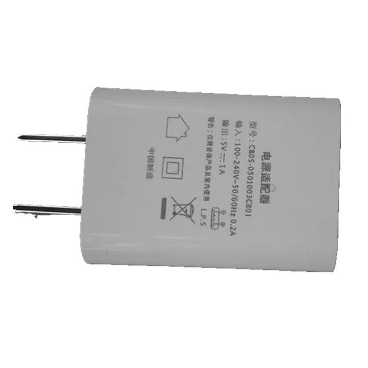 White 5V 1A USB wall charger for China Unicom mobile phones with CE and FCC markings