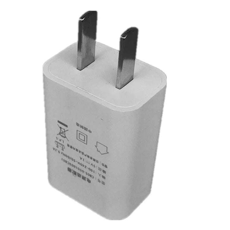 White 5V 1A USB wall charger for China Unicom mobile phones with CE and FCC markings