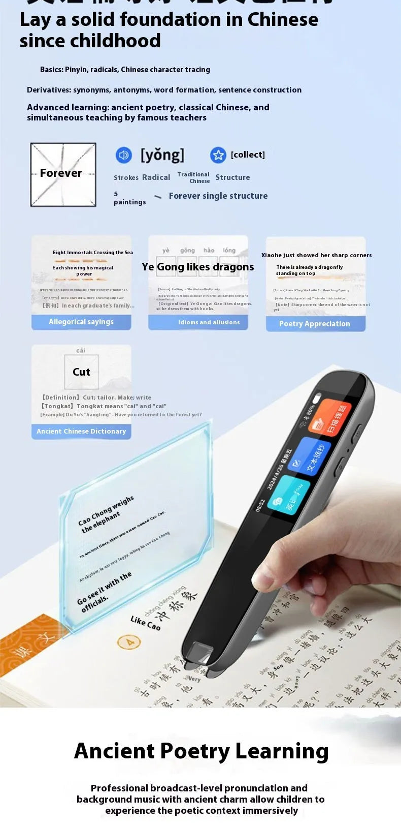 Universal offline talking scan translation pen for English language study in dark gray colour
