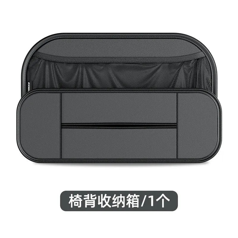 Black leather car seat rear storage bag with dimensions 36cm by 8cm by 24cm