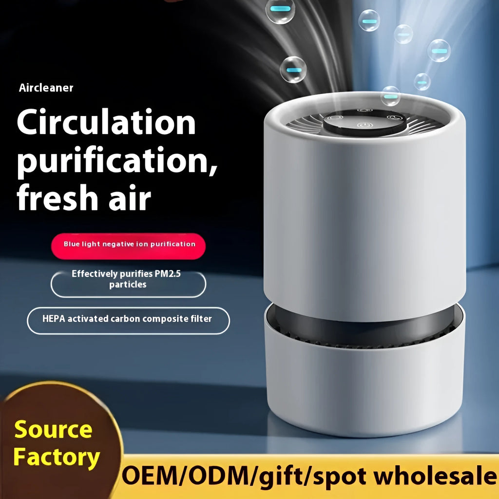 White desktop air purifier model EJ-JHQ101 with USB cable on a table.