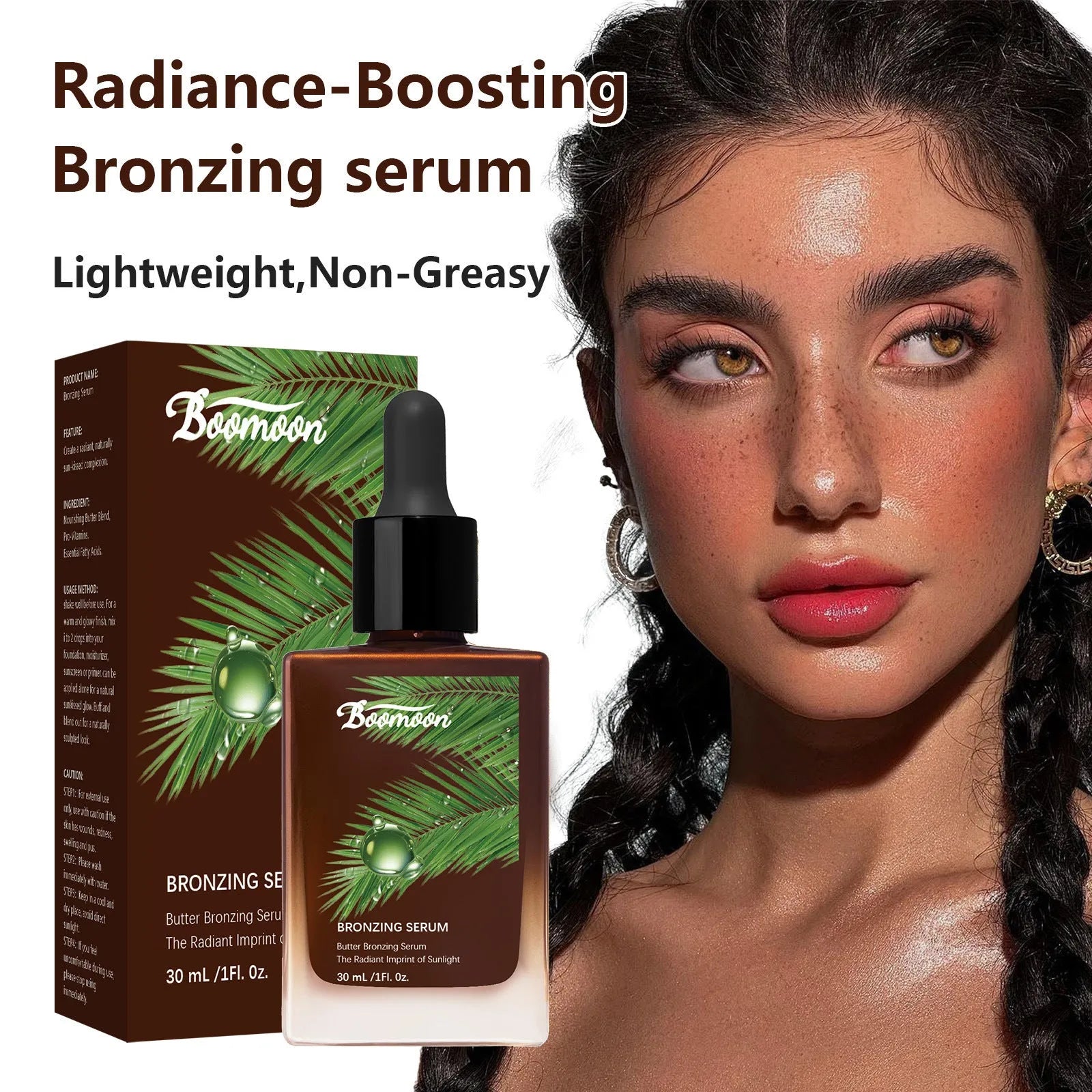 30ml nursing care solution moisturising eye drops in bronze black bottle measuring 101mm tall