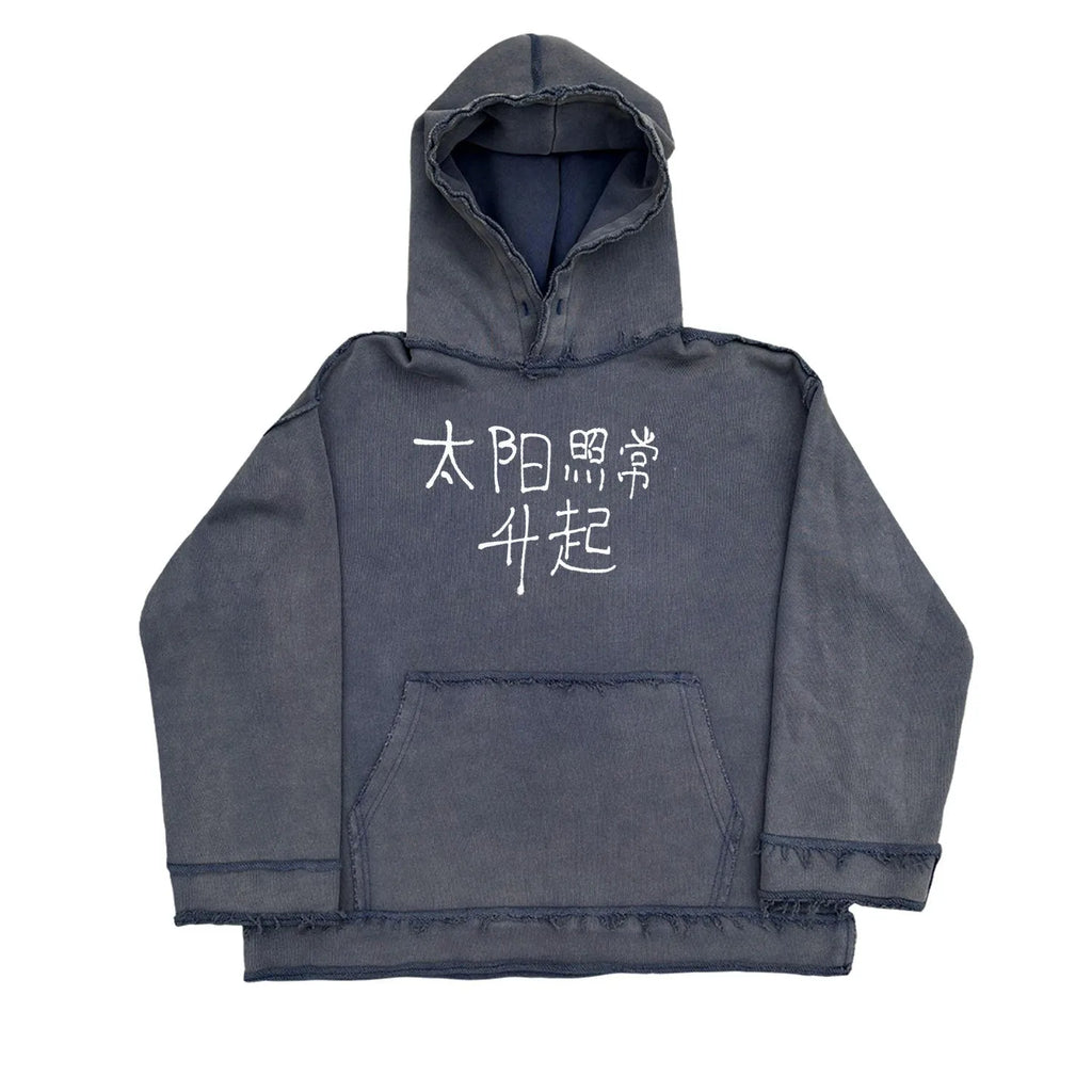 Dark blue hoodie with The Sun Also Rises graphic print, shown in sizes M, L, XL