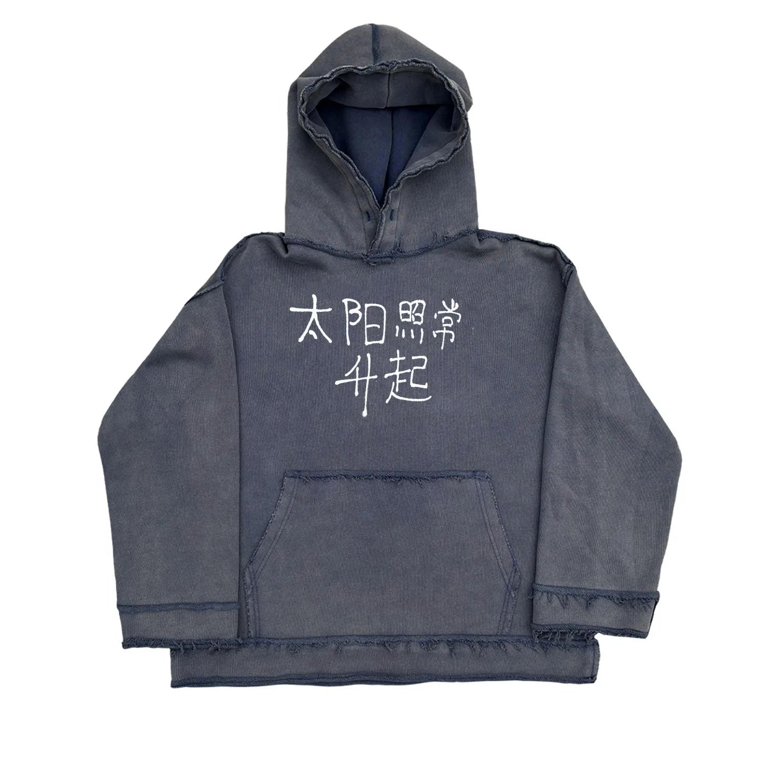 Dark blue hoodie with The Sun Also Rises graphic print, shown in sizes M, L, XL