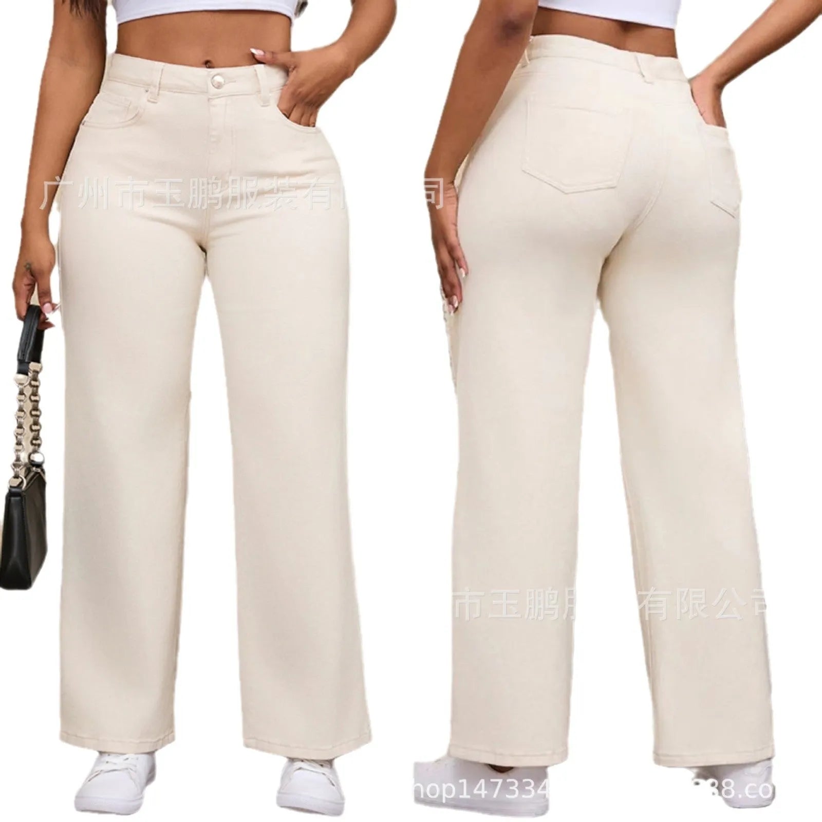 Women's autumn straight leg jeans in wide leg high waist style, apricot colour