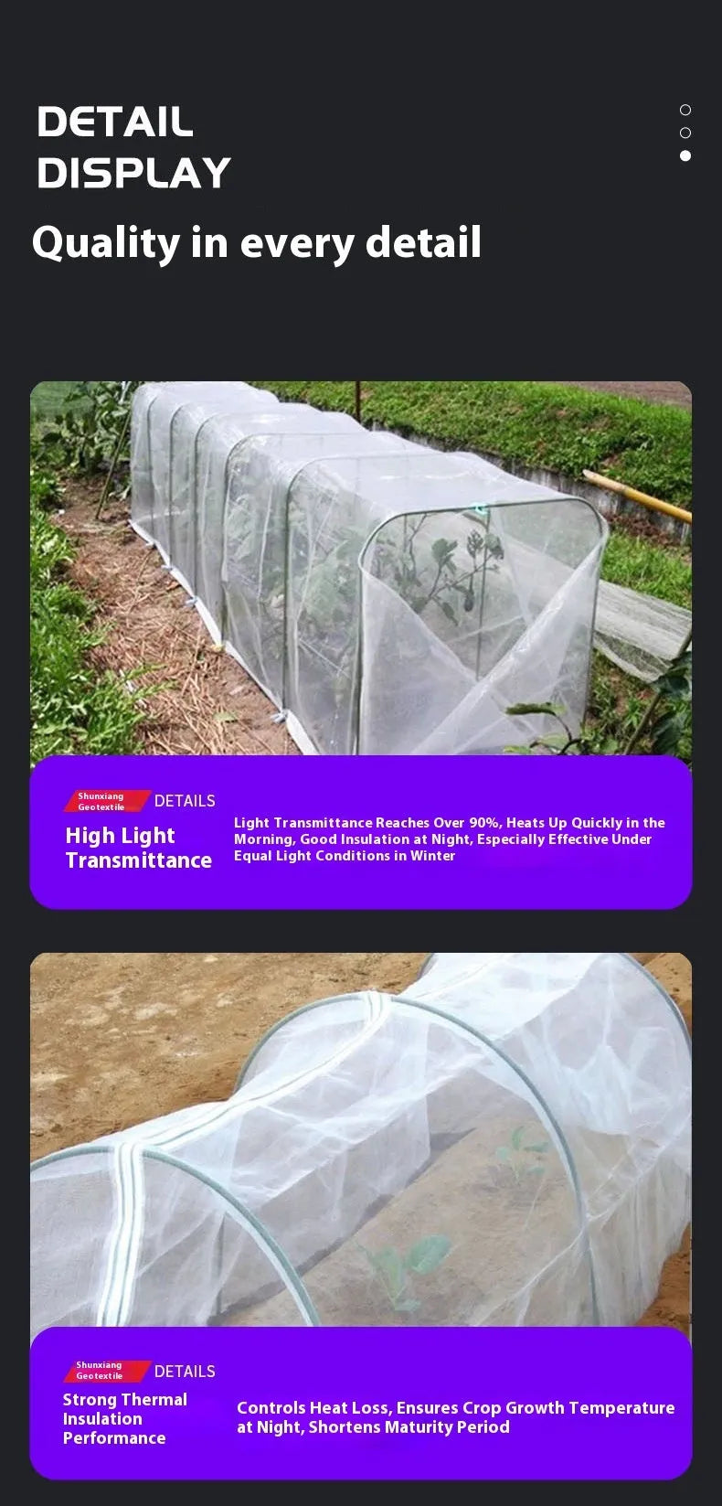 Roll of 4x8 metre plastic cold film for vegetable garden protection