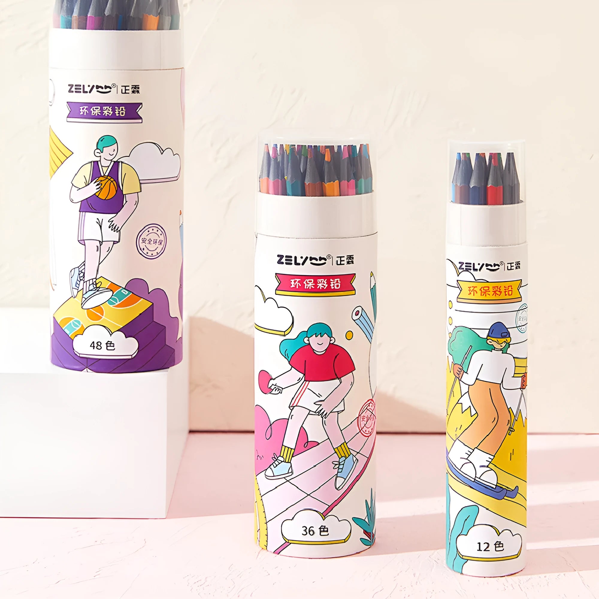Zhenglin Sports Series colour pencils showing paper barrel construction and multiple colour options