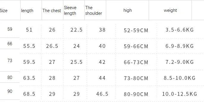 Wine red cotton baby boy romper with long sleeves and single-breast closure, shown in a long climbing style.