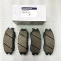 Brake pad metal accessories for Aiteng Kyron Rester vehicles, part numbers 4813009A10 and 4813008BA0